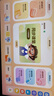 希沃學(xué)習(xí)機(jī)T2智學(xué)版/悅讀版【支持deepseek】護(hù)眼學(xué)習(xí)平板電腦 全科輔導(dǎo)幼小銜接 AI學(xué)生平板兒童英語(yǔ) T2-智學(xué)版（6+256G） 曬單實(shí)拍圖