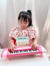 驪歌德國兒童電子琴鋼琴初學(xué)者入門兩歲女孩玩具1-3-6歲寶寶生日禮物 基礎(chǔ)版庫洛米【送樂譜+琴貼+貼紙】 曬單實拍圖
