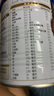 卡洛塔妮（karihome）羊奶粉成人 中老年孕婦學(xué)生 小分子生羊乳 新西蘭進(jìn)口400g*4罐裝 曬單實拍圖