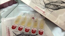 御泥坊次拋精華 黑參膠原緊致次拋精華液1.2ml*5 緊致抗皺 曬單實拍圖