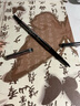 韓方五谷極細(xì)雙頭野生眉筆灰棕色防水防汗持久不掉色不暈染眼線臥蠶筆新手 曬單實(shí)拍圖