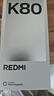 小米 REDMI K80 第三代驍龍 8 6550mAh大電池 澎湃OS 汐月藍(lán) 12GB+256GB 紅米5G手機(jī) 曬單實(shí)拍圖