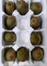 京地達(dá)蒲江紅心獼猴桃 20枚大果單果90-100g 奇異果水果源頭直發(fā)包郵 曬單實(shí)拍圖