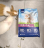 TillPets蒂佩思乳酸菌兔糧幼兔|成兔寵物兔糧兔飼料兔子專用侏儒兔子糧食 3包乳酸菌幼兔糧（優(yōu)惠6元） 曬單實拍圖
