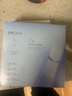 珀萊雅（PROYA）源力面膜2.0 曬后修護舒緩保濕敏感面膜 源力面膜 5片裝 曬單實(shí)拍圖