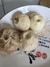 鋒味派黑豬肉水餃216g/12個(gè)純手工速凍餃子餛飩煎餃蒸餃兒童早餐香菜味 曬單實(shí)拍圖