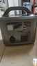 紐曼（Newsmy）【3C認(rèn)證】A530戶(hù)外移動(dòng)電源600w 538wh便攜應(yīng)急車(chē)載電源充電寶自駕露營(yíng) 曬單實(shí)拍圖