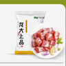 龍大肉食 國產(chǎn)豬肋排凈重4斤 冷凍免切豬排骨豬肋骨豬肋條出口日本級 豬骨 曬單實(shí)拍圖