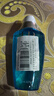 【準新品】赫蓮娜HR睫毛膏卸妝液125ml禮盒護膚品化妝品生日禮物女 曬單實(shí)拍圖