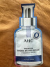 AHC愛和純臻致玻尿酸B5安瓶面膜5片*2盒裝（10片） 保濕舒緩送女友 曬單實(shí)拍圖