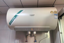 史密斯（A.O.SMITH）佳尼特60升國家補貼電熱水器 金圭內(nèi)膽 雙棒分離速熱 免換鎂棒 免清洗 CTE-60JC3 以舊換新 曬單實拍圖
