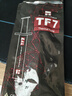 利民（Thermalright）硅脂 TF7/TF8/TF9/TFX 導熱硅脂 CPU散熱膏 筆記本導熱膏 顯卡散熱硅脂 風(fēng)冷水冷 cpu散熱硅脂 TF7 2g【導熱系數12.8】 曬單實(shí)拍圖