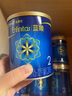 美贊臣藍(lán)臻奶粉配方奶粉荷蘭進(jìn)口【新國標(biāo)】 藍(lán)臻2段300克*1罐 曬單實(shí)拍圖