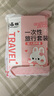 芭薇雅一次性四件套升級ssmms無紡布旅行一次性床單被套酒店醫(yī)院陪護(hù) 醫(yī)護(hù)級雙人四件套（純白） 曬單實拍圖