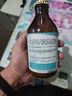 辰欣辰盈特殊醫學(xué)用途全營(yíng)養配方食品全營(yíng)養蛋白液全營(yíng)養口服液 20瓶/箱（一個(gè)療程） 曬單實(shí)拍圖