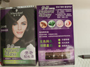 施華蔻（Schwarzkopf）怡然摩絲染發(fā)霜2.0青黛自然黑 泡泡染發(fā)劑染發(fā)膏黑色植物蓋白發(fā) 曬單實拍圖