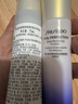 資生堂悅薇水乳套裝 第二代 清爽型 水75ml+乳50ml 大中樣 曬單實(shí)拍圖