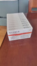 [貝希] 阿卡波糖膠囊 50mg*30粒/盒 10盒裝 曬單實(shí)拍圖