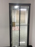 朗格【空調(diào)房專用】2025新款高檔夏季臥室透明隔斷空調(diào)防走冷氣擋風(fēng)簾 透明咖【全磁密封】冷氣不流失 寬70CM X 高190CM 曬單實拍圖