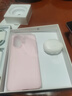 vivo S30 多彩輕薄直屏 5000萬索尼超級(jí)潛望長(zhǎng)焦 高通第四代驍龍7 6500mAh長(zhǎng)續(xù)航 新品手機(jī) 國家補(bǔ)貼 桃桃粉 16GB+512GB 贈(zèng)TWS A4耳機(jī) 曬單實(shí)拍圖