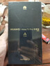 華為mate70pro【24期|免息】新品手機衛星消息NFC紅外遙控高端鴻蒙系統HarmonyOS先鋒版優(yōu)享版可選 曜石黑 12GB+512GB全網(wǎng)通【優(yōu)享先鋒版】 免息版本24期 曬單實(shí)拍圖