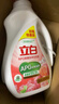 立白APG除菌倍凈香氛洗衣液2kg*2  共8斤 除菌 持久留香型 曬單實(shí)拍圖