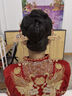 圣璃秀禾服頭飾女新娘2024新款簡(jiǎn)約大氣簡(jiǎn)單出嫁結(jié)婚龍鳳褂發(fā)飾新中式 花開富貴耳夾套裝 曬單實(shí)拍圖