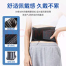 安德瑪（Under Armour）護(hù)腰帶腰間盤健身運(yùn)動(dòng)硬拉深蹲束腰帶男女跑步收腹腰部支撐腰托 曬單實(shí)拍圖