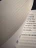 一地雞毛 茅盾文學(xué)獎(jiǎng)獲得者劉震云作品，一日三秋、一句頂一萬(wàn)句  文學(xué)小說(shuō) 曬單實(shí)拍圖