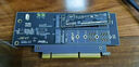 佳翼（JEYI）PCIe轉M.2雙盤位擴展卡 64Gbps高速 NVMe轉接卡 X4/X8/X16兼容PCIe 4.0/3.0/2.0 支持22110硬盤 曬單實拍圖