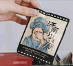 茶顏悅色花果茶點(diǎn)秋香1盒裝40g共16枚 蜜桃烏龍茶七夕玫瑰綠茶盲拆茶包 曬單實(shí)拍圖