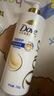 多芬（Dove）密集修護(hù)潤(rùn)發(fā)乳700g 發(fā)膜氨基酸護(hù)發(fā)素女染燙受損潤(rùn)發(fā)精華 曬單實(shí)拍圖