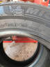 米其林（MICHELIN）汽車輪胎 195/65R15 91V 耐越 ENERGY MILE 適配卡羅拉/朗逸/寶來 曬單實拍圖