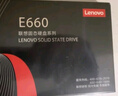 聯(lián)想（Lenovo) 256GB SSD固態(tài)硬盤 2.5英寸SATA3.0 讀560MB/s 臺式機(jī)/筆記本通用E660系列 曬單實(shí)拍圖