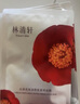 林清軒山茶花保濕緊致面膜27ml*10片【臨期清倉】 曬單實(shí)拍圖