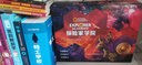 探險(xiǎn)家學(xué)院全集典藏禮盒（第1輯 美國國家地理首部科幻探險(xiǎn)小說堪比哈利波特內(nèi)含解密游戲共7冊） 課外閱讀六一兒童節(jié)禮物女孩男孩暑假作業(yè) 一升二暑假銜接 小升初暑假銜接 曬單實(shí)拍圖