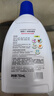 威露士衣物消毒液750ml 內衣褲襪子除菌液 殺菌99.9% 可配洗衣液使用 曬單實拍圖