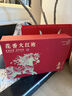 谷徽韻2025新茶猴魁綠茶茶葉自己喝雨前特級1915禮盒太平布尖春茶250g 曬單實拍圖