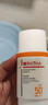 薇諾娜林高遠(yuǎn)同款修白防曬清透美白防曬乳50gSPF50PA護(hù)膚品 曬單實(shí)拍圖
