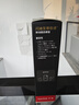 閃迪（SanDisk）1TB Type-c USB3.2 NVMe移動(dòng)固態(tài)硬盤（PSSD）E61卓越版 1050MB/s三防保護(hù) 手機(jī)筆記本電腦外接SSD 曬單實(shí)拍圖