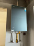 美的（Midea）【無冷感M9SMax】16升燃?xì)鉄崴魈烊粴?A一級恒溫增壓大水量安睡一級靜音 國家補(bǔ)貼15%以舊換新 曬單實拍圖
