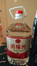 瀏陽(yáng)河 柔和3 老酒 濃香型白酒 52度 5L 桶裝酒 純糧食散酒泡楊梅果酒 曬單實(shí)拍圖