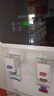 通用康佳凈水器濾芯KD-BRO-A/KTJS-RO75/KRO-BL75/KRO-S75/KRO-J100 康佳KTJS-RO75/KRO-BL75全套 KKTV康佳凈水機濾芯 曬單實(shí)拍圖