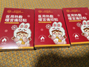 同仁堂暖宮痛經(jīng)暖貼發(fā)熱貼暖寶寶大姨媽熱敷貼女生日禮物實(shí)用5貼裝 曬單實(shí)拍圖