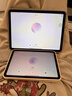 Apple/蘋果【國家補貼】iPad Air 11英寸 M3芯片2025年款 平板電腦 (256GB WLAN版)星光色 曬單實拍圖