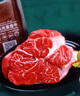 天萊香牛 新疆有機黃瓜條牛肉300g 谷飼生鮮牛肉燒烤食材清真【真原切】 曬單實拍圖