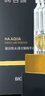 潤(rùn)百顏玻尿酸水潤(rùn)次拋精華液1.5ml*30支 水光嘭彈保濕補(bǔ)水 曬單實(shí)拍圖