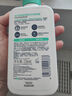 適樂(lè)膚（CeraVe）氨基酸潔面啫喱236ml敏感肌洗面奶潔面乳男士女士護(hù)膚七夕禮物 曬單實(shí)拍圖