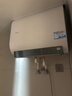 海爾（Haier）智家出品Leader 【活力洗F5】熱水器電熱水器扁桶雙膽60升 一級(jí)能效【F3MINI】鎂棒免更換 60L 3300W 【凈膚洗】F5PRO 曬單實(shí)拍圖