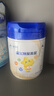 飛鶴星飛帆聚高星CBP高鈣長高成長 4段（3-14歲）兒童奶粉800g*2 曬單實(shí)拍圖